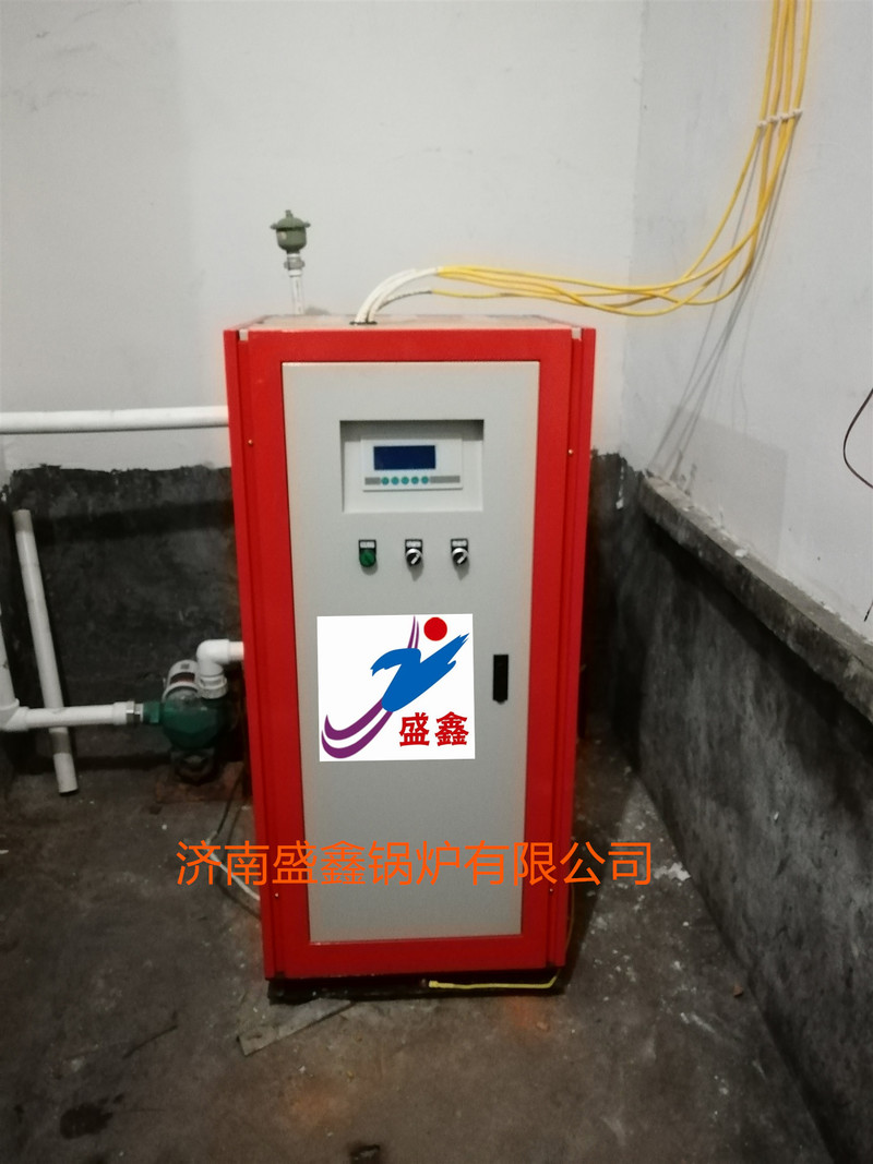 電熱水機組